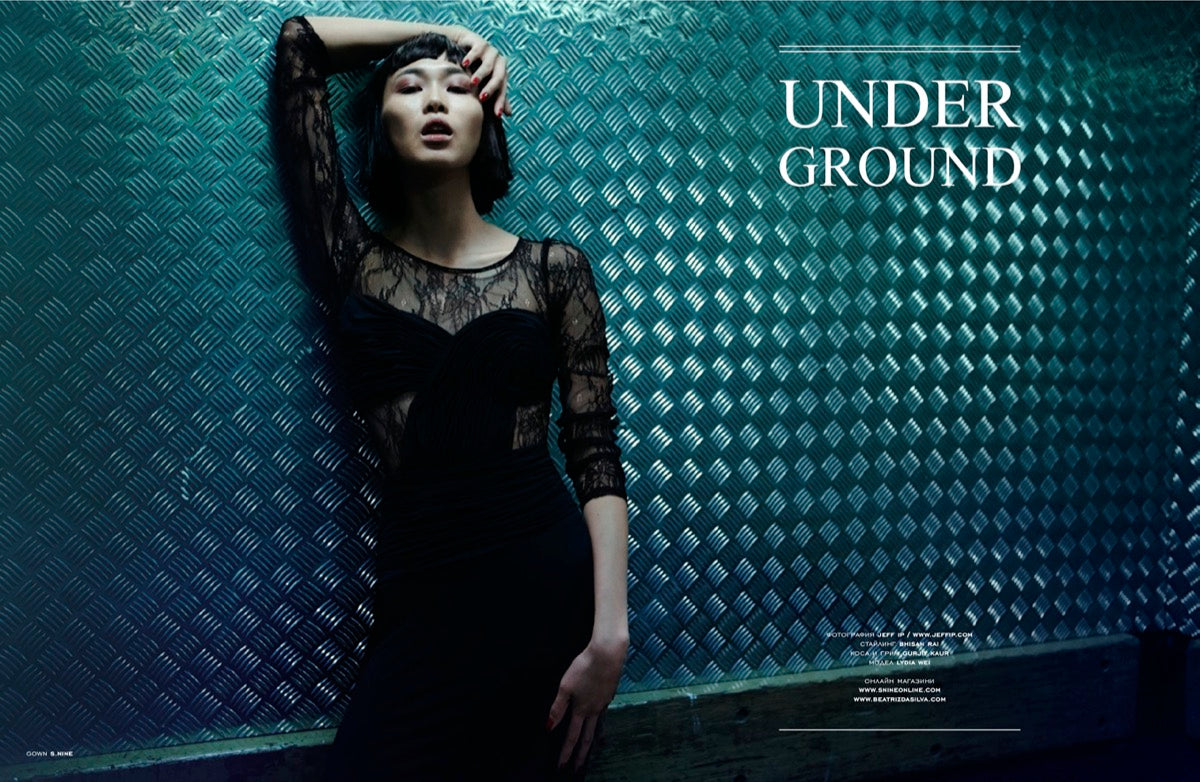 GIA Magazine