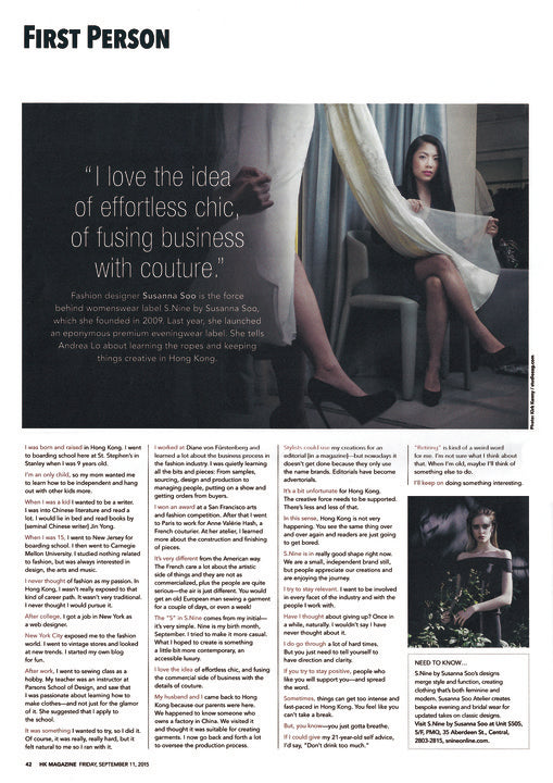 HK Magazine