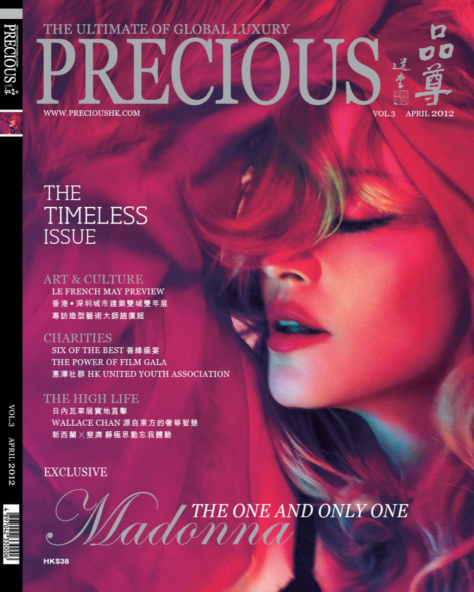 Precious Magazine