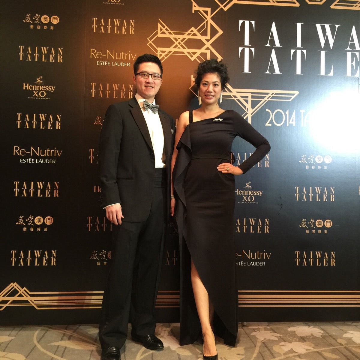Tatler Taiwan
