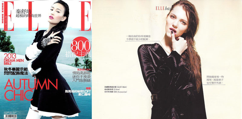 Elle, October 2013