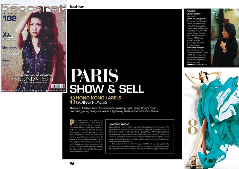 Baccarat magazine, March 2013