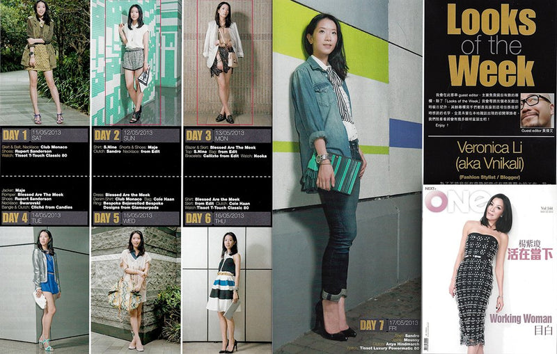 NEXT + ONE magazine, 23 May 2013