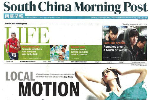 South China Morning Post, 6 August 2013