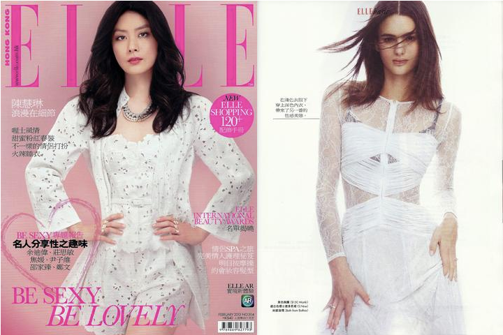 Elle magazine, February 2013