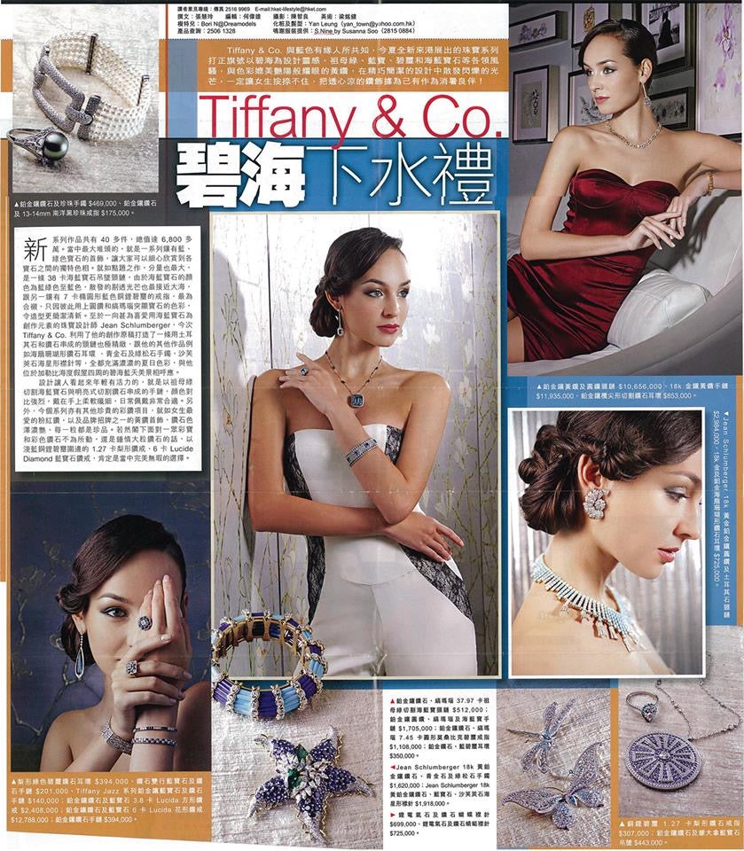 Tiffany & Co.