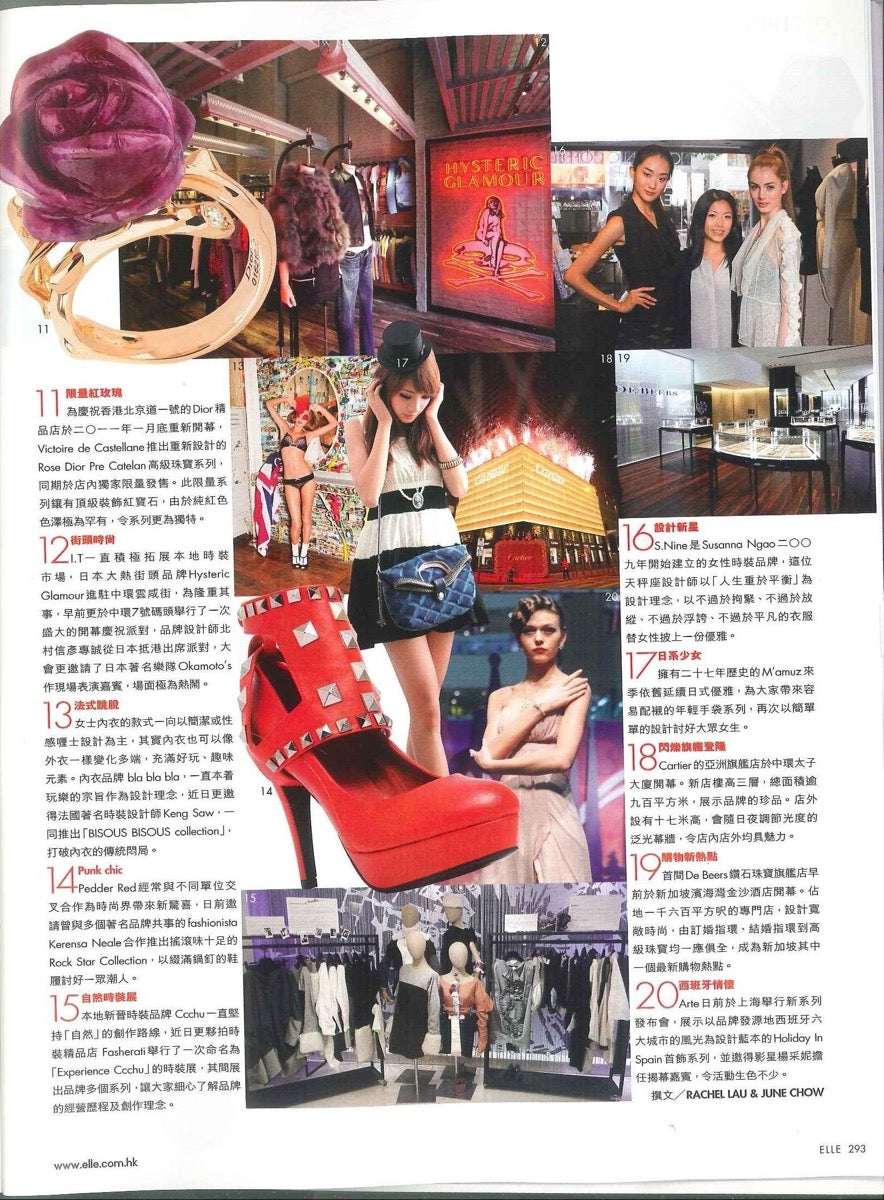 Elle Magazine