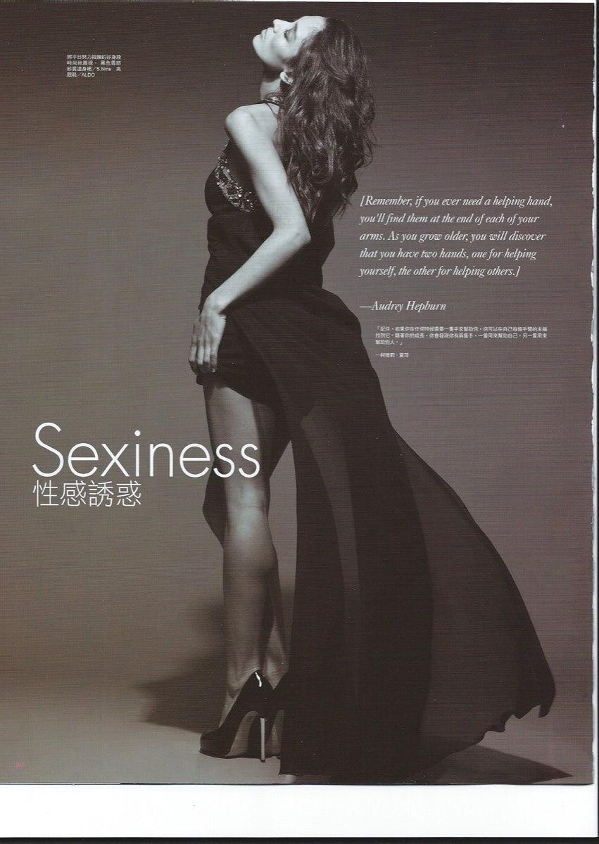 GLA Magazine