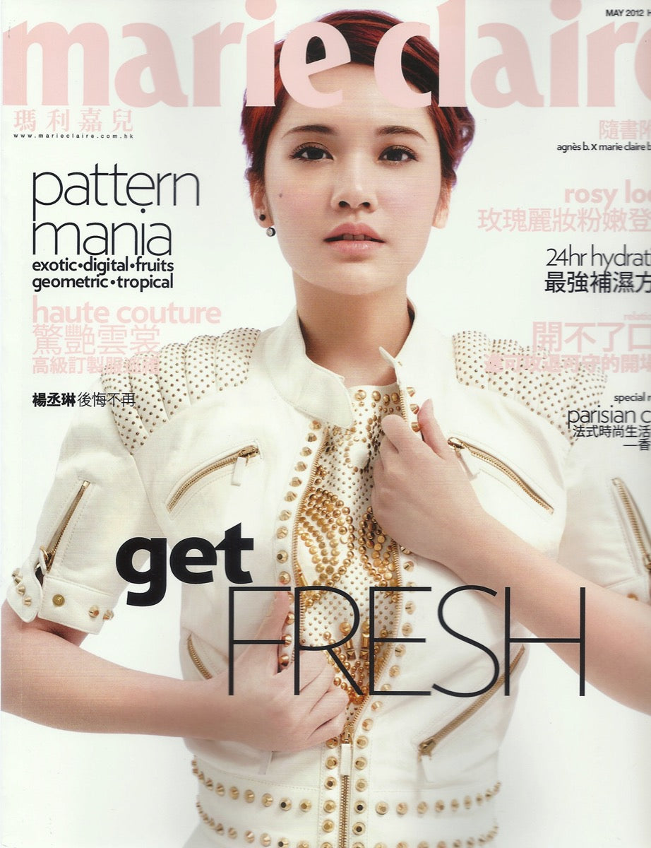 Marie Claire